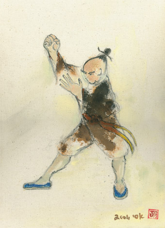Tai Chi Movement- Turn Body and Chop