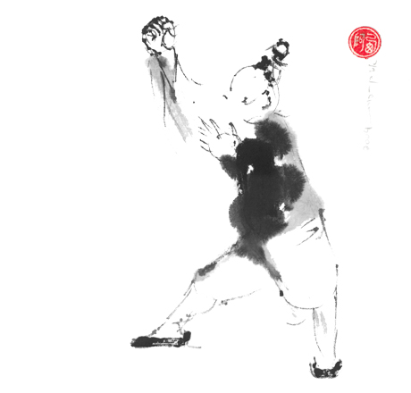 Yang Style Tai Chi - Turn Body and Chop