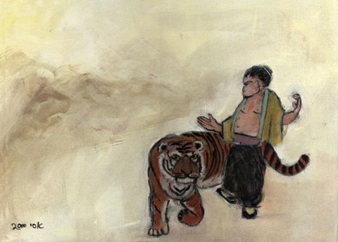Tai Chi Exercise - Embrace Tiger