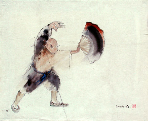 Tai Chi Form- Iron Fan