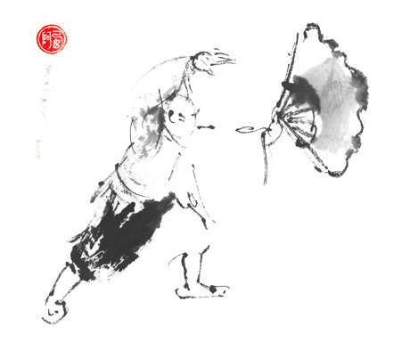 Tai Chi Form- Iron Fan