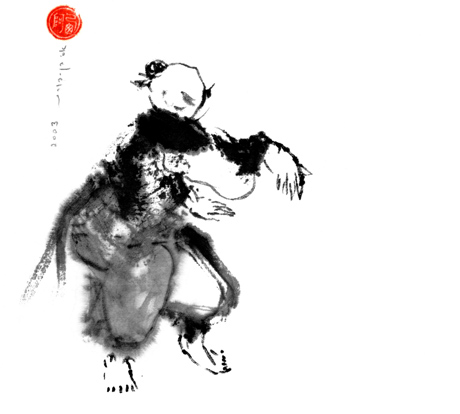 Tai Chi Form- Needle at the Sea Bottom