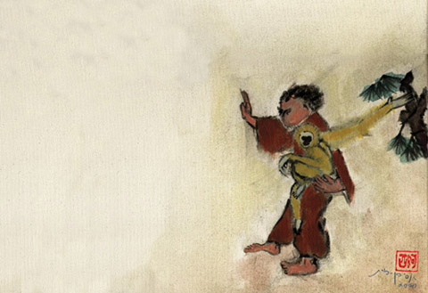 Tai Chi Form- Repulse Monkey