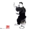 Tai Chi movement