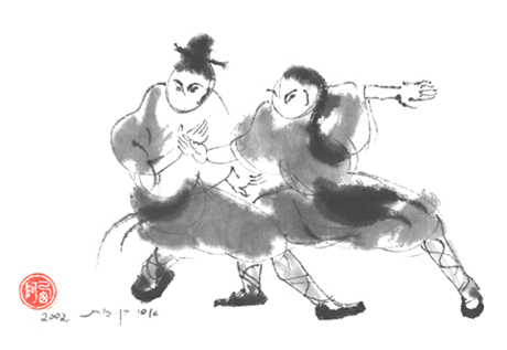 Tai Chi Movement- Yielding