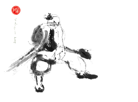 Tai Chi Form- Brush Knee