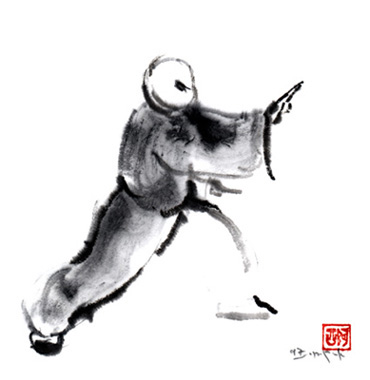 Tai Chi Form- Brush Knee and Push