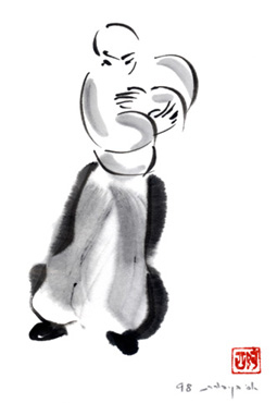 Tai Chi Form- Cross Hands