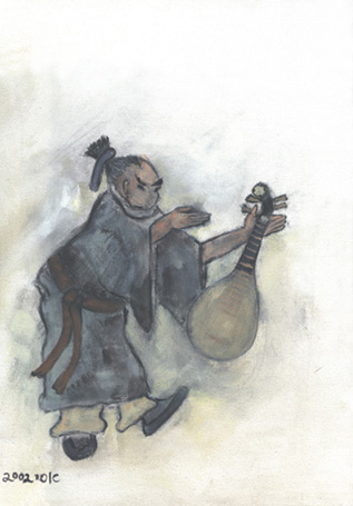 Tai Chi Form- Play the Lute