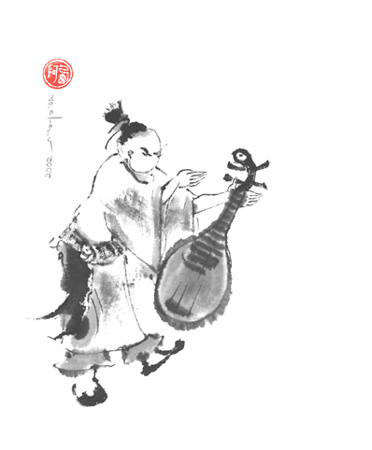 Tai Chi Form- Play the Lute