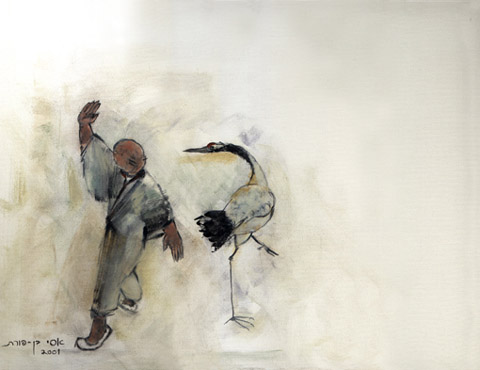 Tai Chi Form- White Crane