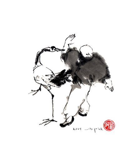 Tai Chi Form- White Crane