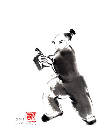 Tai Chi Movement- Press