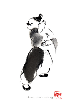 Tai Chi Form- Roll Back