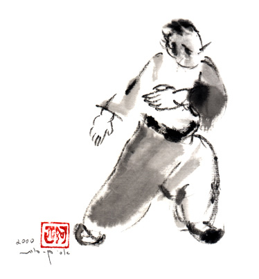 Tai Chi Form- Ward off Left
