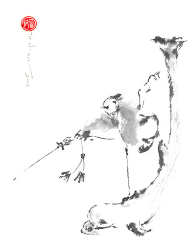 Tai Chi Sword- Na - Cha Sounding the Sea