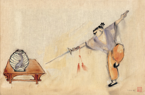 Tai Chi Sword- Na - Cha Sounding the Sea