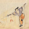 Tai Chi Sword
