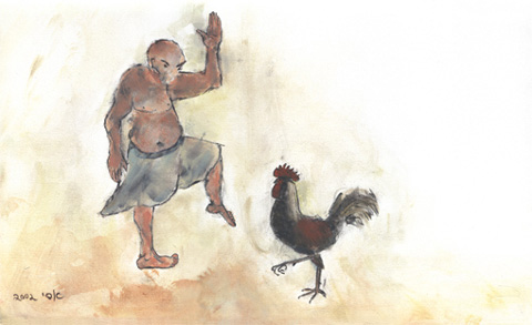 Tai Chi Form- Golden Rooster