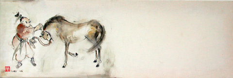 Tai Chi Movement- High Pat on Horse