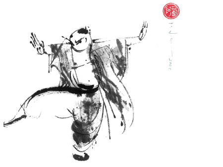 Tai Chi Form- Separate Right Foot