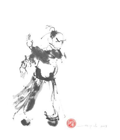 Tai Chi Exercise - Waving Hands in the Clouds