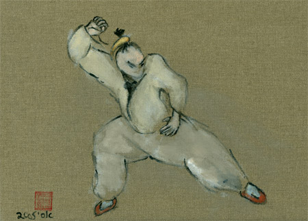 Tai chi form