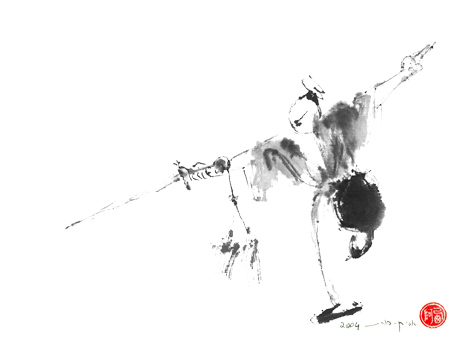 Tai Chi Sword- Na - Cha Sounding the Sea