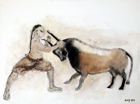 Tai Chi Form- Intercept the Bull