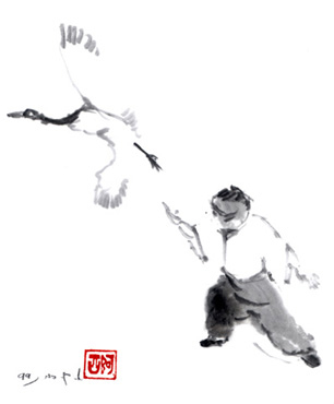 Tai Chi form- Diagonal Flying