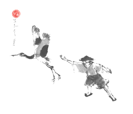 Tai Chi Form- Diagonal Flying
