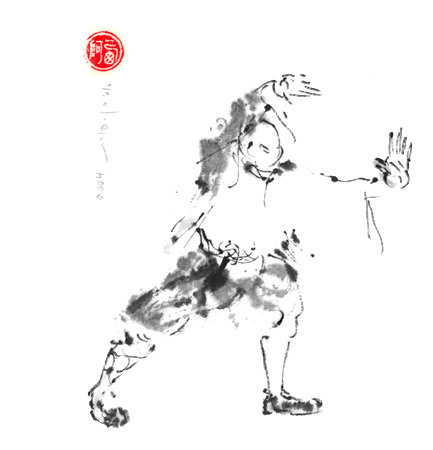 Tai Chi Form- Iron Fan