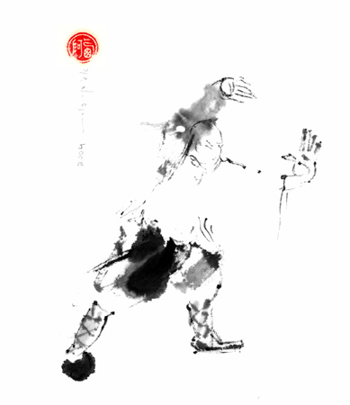 Tai Chi Form- Iron Fan