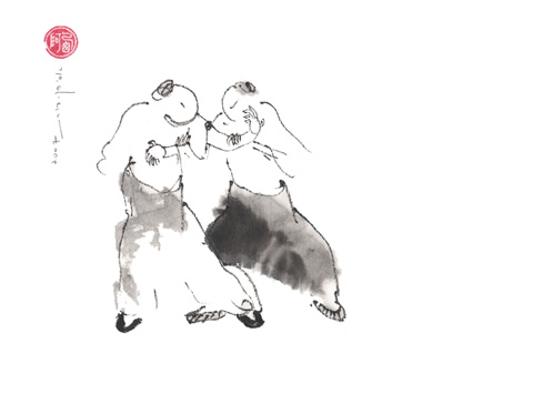 tai chi form