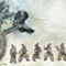 ai Chi Movement