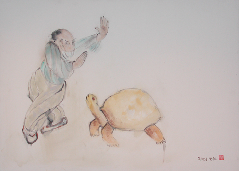 Tai chi movement